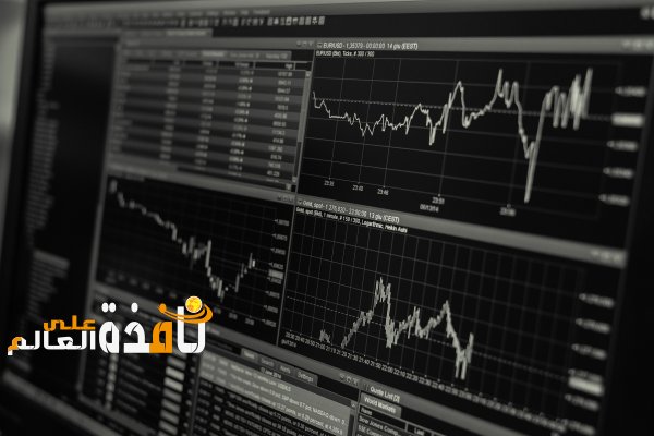 Description: Trading of various currencies in a graph format