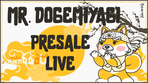 Description: A promotional banner for DogeMiyagi, showing its current presale status