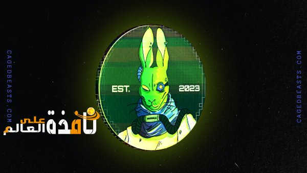 Description: Cartoon illustration of a rabbit promoting Caged Beast crypto project