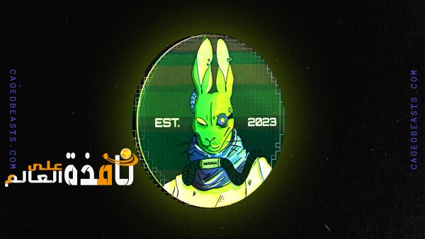 Description: Cartoon Illustration of a rabbit promoting Caged Beasts crypto project