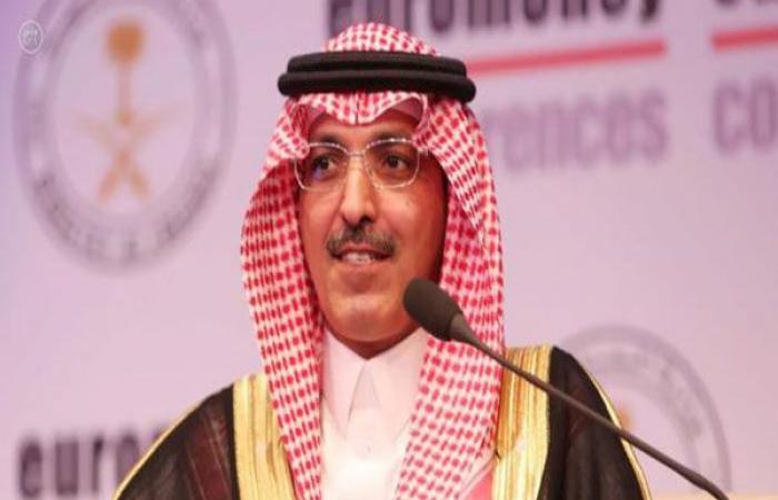 أخبار العالم : وزير المالية السعودي: لا نية لإلغاء رسوم المرافقين