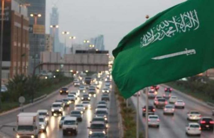 أخبار العالم : السعودية تطالب مواطنيها بهذا الأمر العاجل