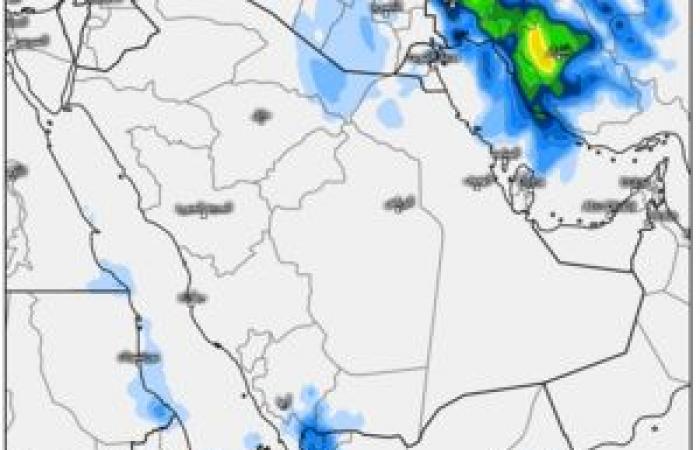 أخبار العالم : هل غادرت "عطاء"؟ "المسند" يجيب متوقعاً عودة الاستقرار الجوي