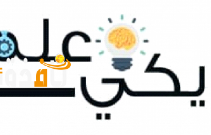 موقع ويكي علم wikielm موقع موسوعي شامل .. محتوى عربي بشكل متميز