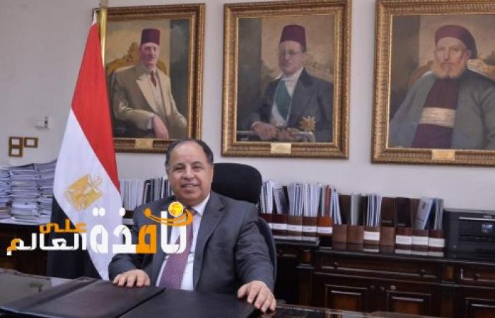 وزير المالية: تحديد مواعيد صرف مرتبات أبريل ومايو ويونيه ٢٠٢٢