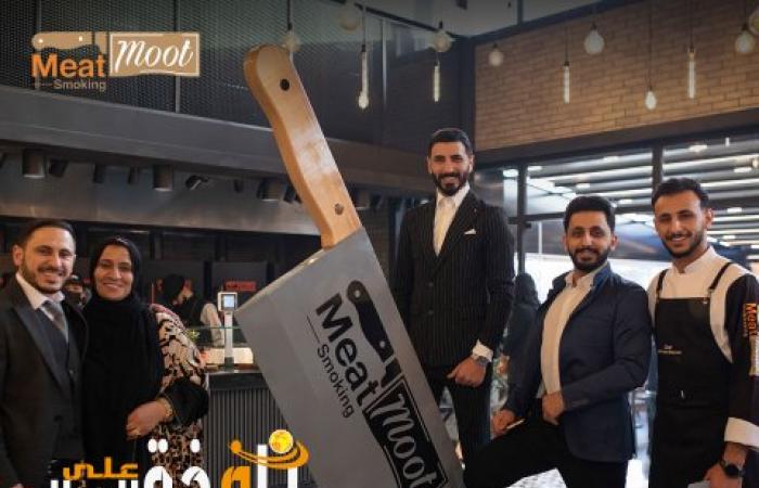 أجواء افتتاح مطعم Meat Moot  في فرعه الجديد بمصر