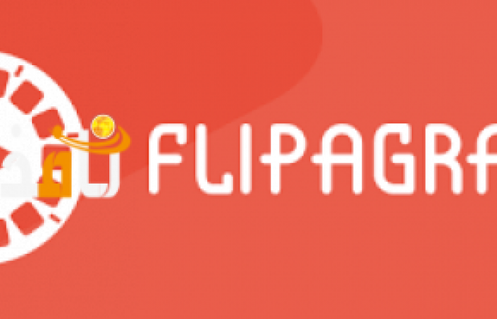 تيك توك تزيل المحتوى من إنستجرام لصالح تطبيق Flipagram