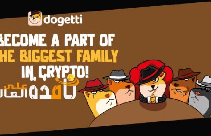 مجتمع Dogetti ينمو من خلال قفزات كبيرة قبل Dogecoin و Shiba Inu حيث يدخل مرحلته الأولى من البيع المسبق