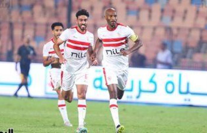 أخبار الرياضة : قائمة الزمالك لمواجهة زد بدورى Nile.. ضم سامسون واستمرار غياب عبد الشافى