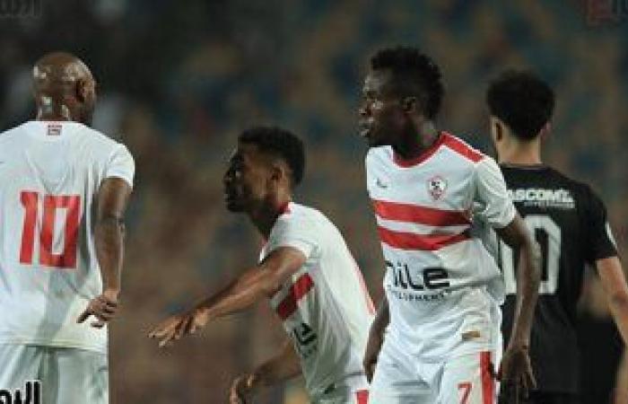 أخبار الرياضة : أهداف مباراة الزمالك وزد فى دورى Nile