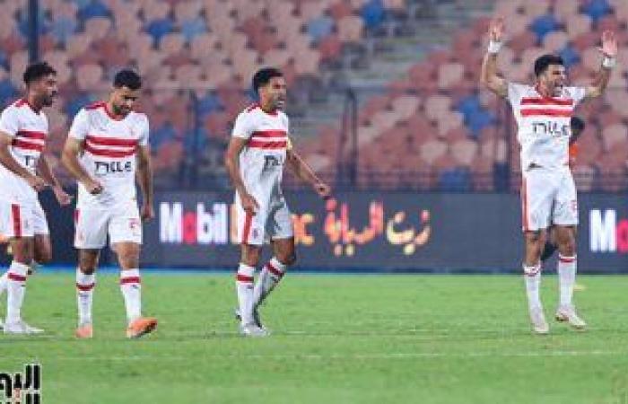 أخبار الرياضة : الزمالك يحشد قوته الضاربة لموقعة بيراميدز  فى كأس مصر