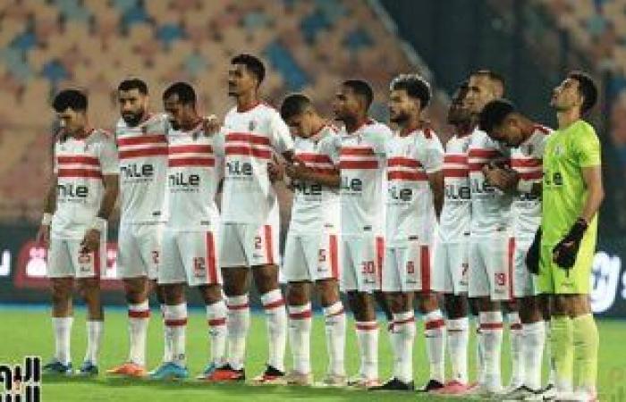 أخبار الرياضة : الزمالك يعود للتدريب غدًا باستاد أبو رجيلة.. وأوسوريو يحدد موعد التجمع