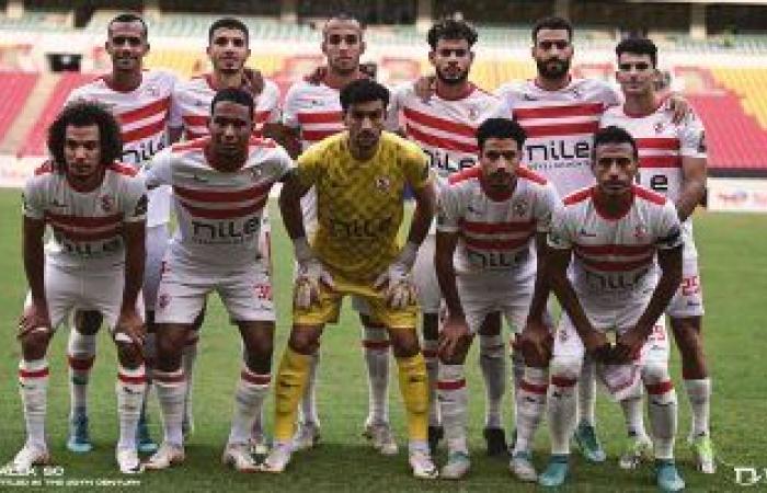 أخبار الرياضة : أخبار الزمالك اليوم السبت 6-1-2023