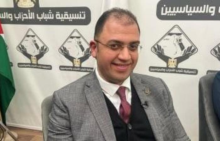 أخبار السياسة : محمد سالم لصالون التنسيقية: التوسع بالبنية التحتية يساهم فى تحريك عجلة الاقتصاد