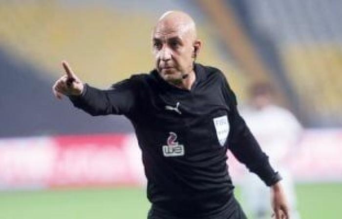 أخبار الرياضة : محمد عادل حكما لمباراة الإسماعيلى والزمالك وعبد الرازق لفيوتشر والمقاولون