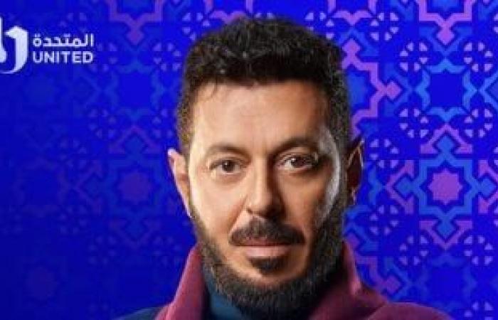 صحة وطب : مسلسلات رمضان 2024.. طرق التخلص من الضغوط النفسية على غرار المحارب والمعلم