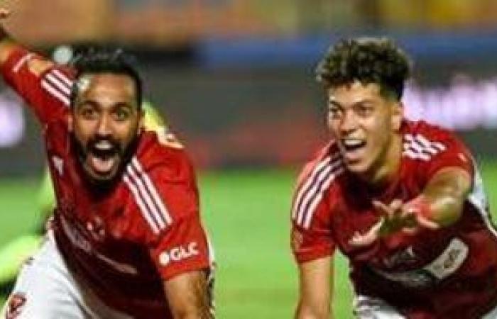 أخبار الرياضة : إمام عاشور يحتفل بكهربا على أنغام "يا أبو الصحاب" بعد سداد غرامة الزمالك