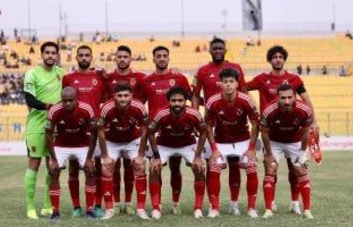 أخبار الرياضة : الأهلى يفتح اليوم ملف الاستعداد لكلاسيكو الزمالك بنهائى الكأس