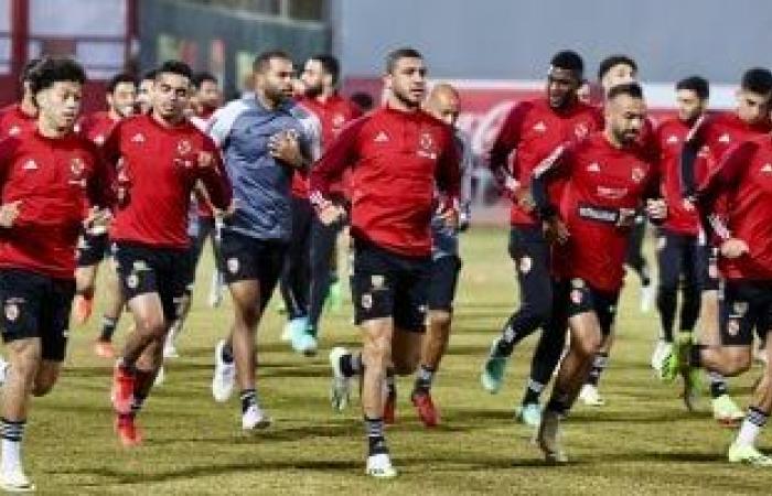 أخبار الرياضة : تعرف على برنامج الأهلى قبل نهائى الكأس أمام الزمالك وموعد السفر للسعودية