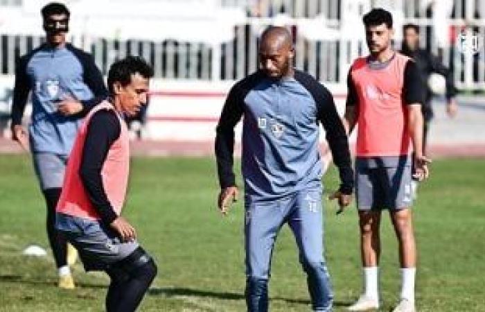 أخبار الرياضة : الزمالك يحتفل بعيد ميلاد شيكابالا فى تدريبات الفريق اليوم