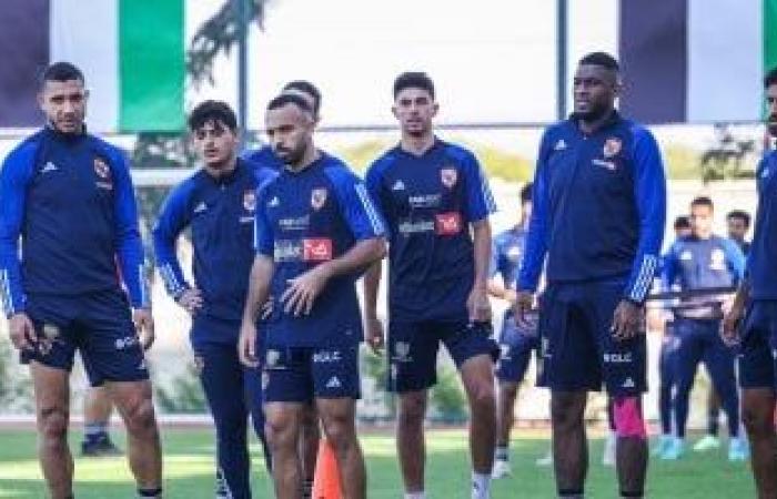 أخبار الرياضة : تعرف على غيابات الأهلى فى نهائى الكأس أمام الزمالك