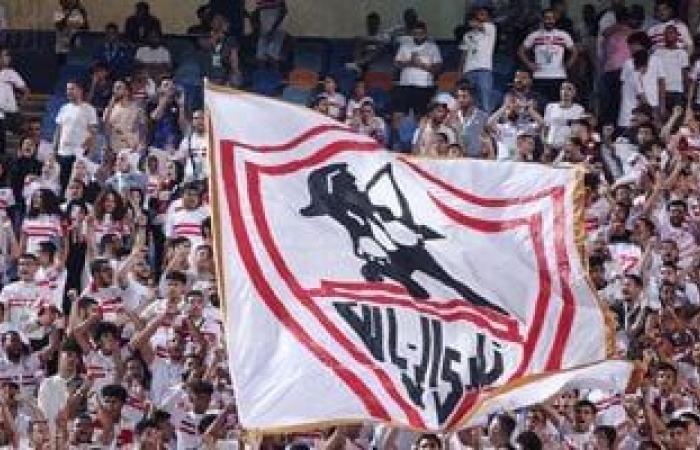 أخبار الرياضة : عضو بالزمالك: لم أسهل دخول شماريخ للجماهير بالسعودية وعلاقتى بالأهلى رائعة