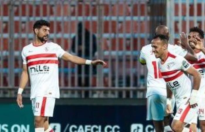 أخبار الرياضة : الزمالك يؤجل حسم الملفات الهامة بعد مباراة الأهلى فى كأس مصر