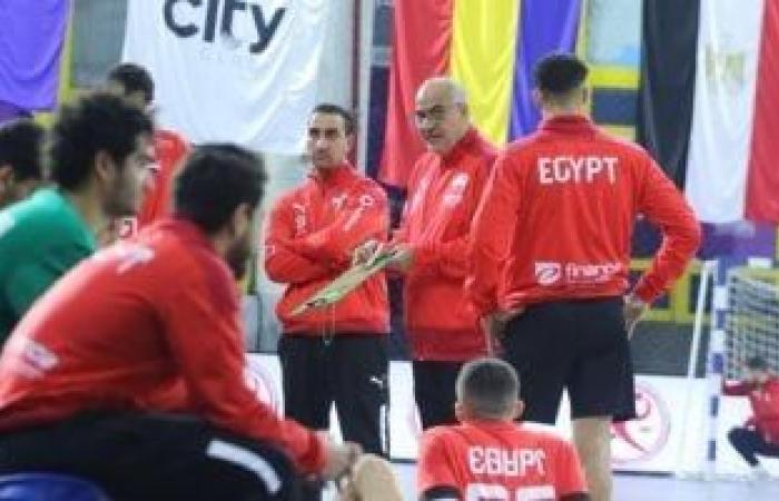 أخبار الرياضة : 16 لاعبًا فى قائمة منتخب اليد للمشاركة بدورة الألعاب الأفريقية