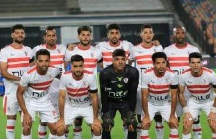 أخبار الرياضة : أخبار نادى الزمالك اليوم الإثنين 11 - 3 - 2024