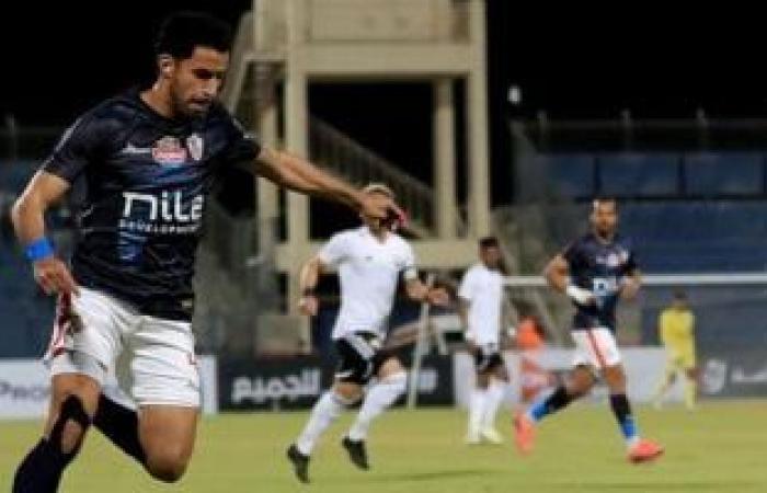 أخبار الرياضة : 75 دقيقة.. الجونة يتعادل أمام الزمالك 2-2 بدورى nile