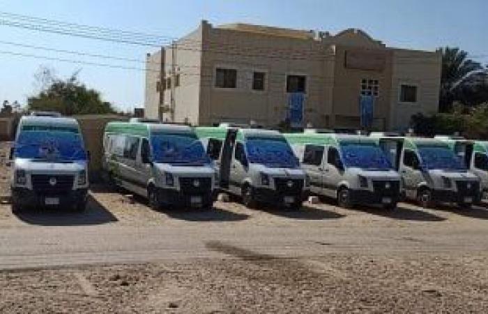 محافظات : صحة المنيا تواصل تنظم قافلة طبية بقرية داقوف بمركز سمالوط ضمن "حياة كريمة"