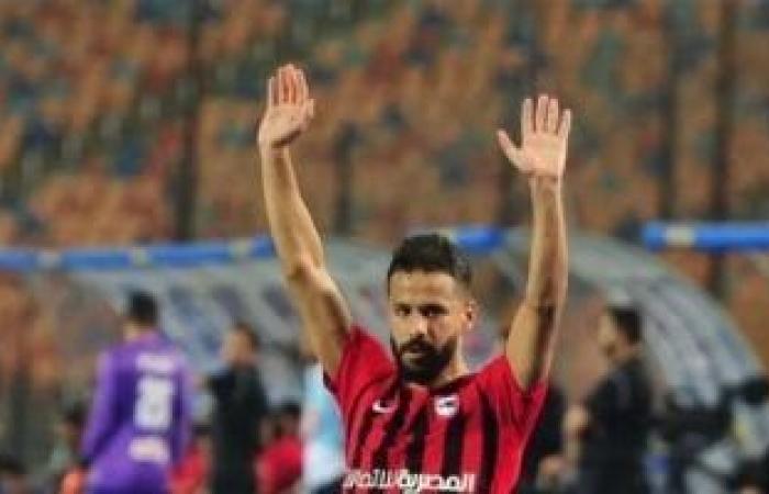 صحة وطب : هل تسببت القهوة فى الأزمة القلبية للاعب أحمد رفعت؟ استشارى يجيب