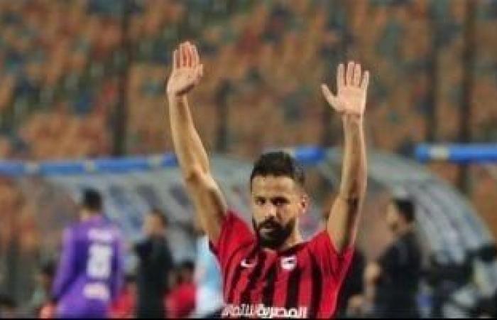 أخبار الرياضة : مجلس الزمالك يزور أحمد رفعت قبل خروجه من المستشفى