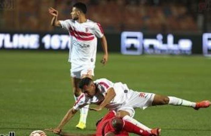 أخبار الرياضة : الزمالك ينهى الشوط الأول متعادلا مع مودرن فيوتشر 1 / 1 بالكونفدرالية