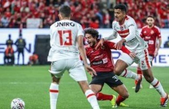 أخبار الرياضة : اتحاد الكرة يكشف سبب عدم إعلان عقوبات نهائى كأس مصر