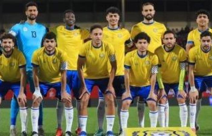 أخبار الرياضة : الإسماعيلى يتفوق تاريخياً على سموحة قبل مواجهة الأربعاء فى الدورى