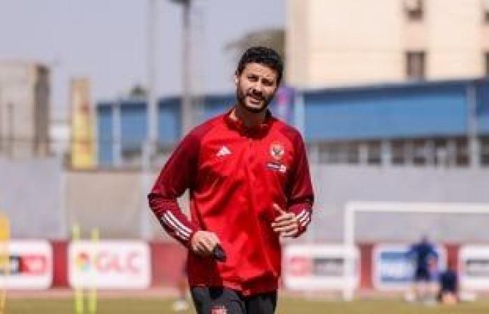 أخبار الرياضة : محمد الشناوى يعود من ألمانيا ويواصل برنامج التأهيل فى الأهلى