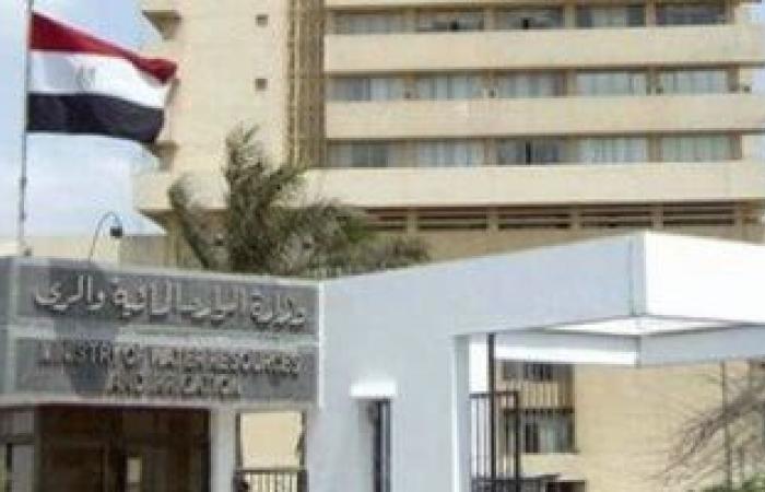 تقارير مصرية : تعرف على تكليفات وزير الرى لقيادات الوزارة فى الشرقية