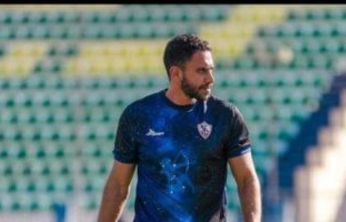 أخبار الرياضة : الزمالك يعلن الحداد 3 أيام على روح المعد البدنى لفريق الكرة