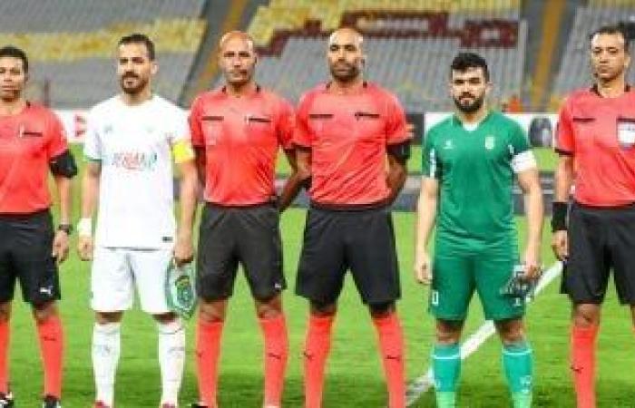 أخبار الرياضة : المصرى يحتج على الأخطاء التحكيمية فى مباراة الاتحاد