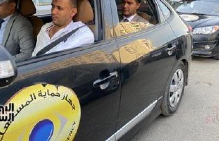 أخبار السياسة : "لو عاوز ترجع لبس العيد".. اعرف حقوقك فى استرجاع السلعة وفقا للقانون