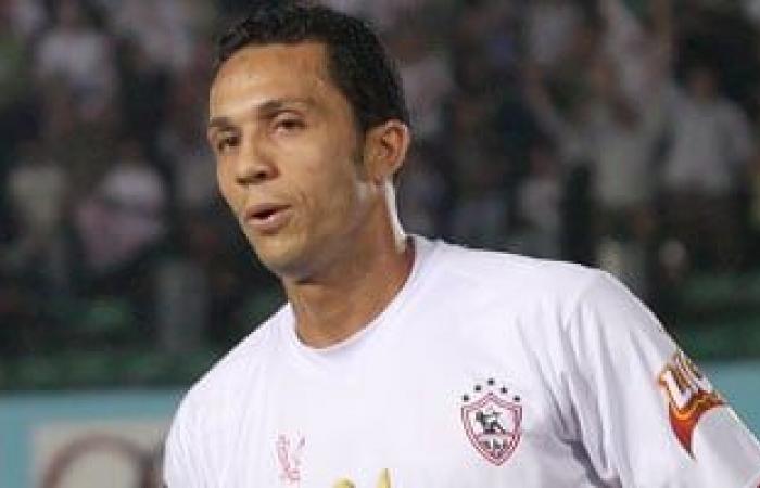 أخبار الرياضة : ملعب الزمالك.. الأبيض أقوى هجوم ودفاع في موسم لقب الدوري بدون هزيمة