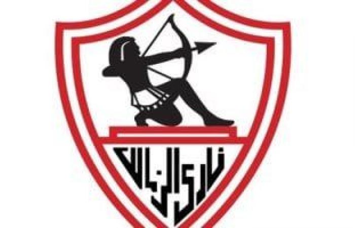 أخبار الرياضة : مجلس الزمالك يشهد ختام الدورة الرمضانية