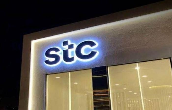 إقتصاد : وزير الاتصالات يطّلع على استعدادات مجموعة stc في خدمة الحجاج