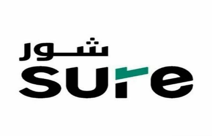 إقتصاد : "شور" تجدد اتفاقية تسهيلات ائتمانية مع البنك السعودي الفرنسي بـ 45 مليون ريال