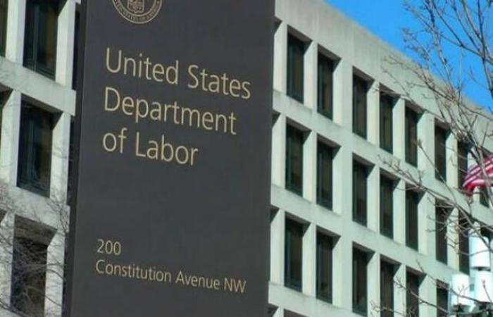 إقتصاد : وزارة العمل الأمريكية: انخفاض طلبات إعانة البطالة إلى 238 ألف