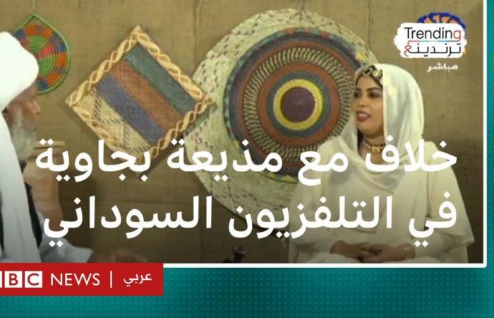 أخبار العالم : زينب ايرا.. خلاف مع مذيعة بجاوية في التلفزيون السوداني