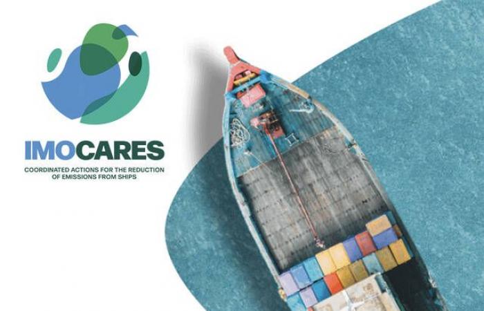 إقتصاد : المملكة تستضيف الحدث النهائي لمشروع "IMOCARES" في لندن