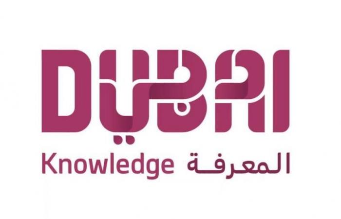 أخبار العالم : مدارس دبي الخاصة المرتبة الثانية عالمياً بـ«المعرفة المالية» والسادسة في «التفكير الإبداعي»