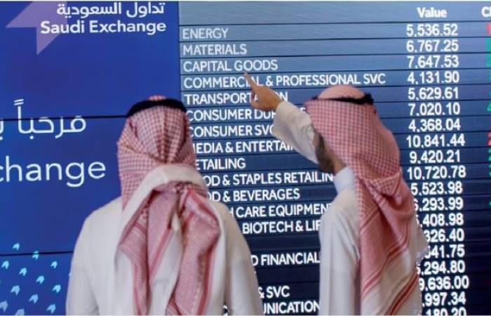 إقتصاد : ملكية الأجانب بسوق الأسهم السعودية تقفز إلى 108.16 مليار دولار